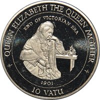 10 Vatu reverse