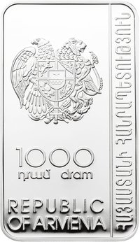 1000 Dram obverse