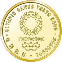 10000 Yen reverse
