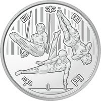 1000 Yen obverse