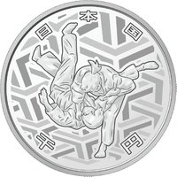 1000 Yen obverse