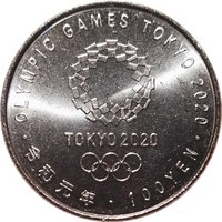 100 Yen reverse