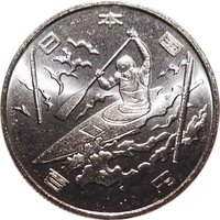 100 Yen obverse