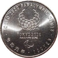 100 Yen reverse