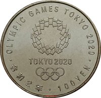 100 Yen reverse