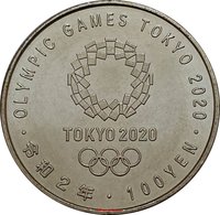 100 Yen reverse