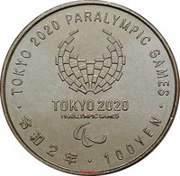 100 Yen reverse
