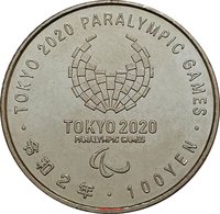 100 Yen reverse