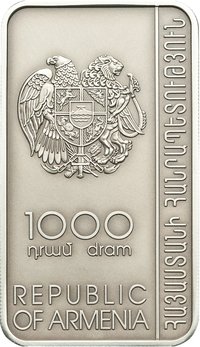 1000 Dram obverse