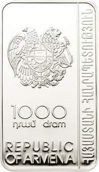 1000 Dram obverse
