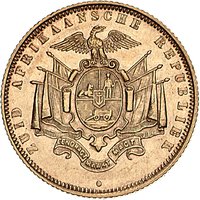 1 Pound obverse