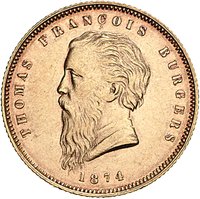 1 Pound reverse
