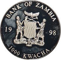 1000 Kwacha obverse