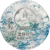 2000 Tögrög obverse
