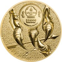 25000 Tögrög obverse