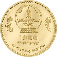 1000 Tögrög obverse