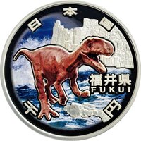 1000 Yen obverse