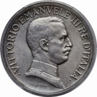 5 Lire obverse