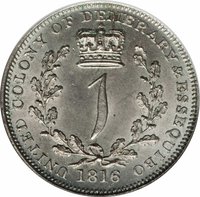 1 Guilder reverse