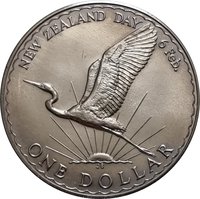 1 Dollar reverse