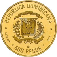 500 Pesos obverse
