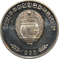 50 Won obverse