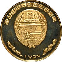 1 Won obverse