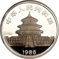 10 Yuan obverse