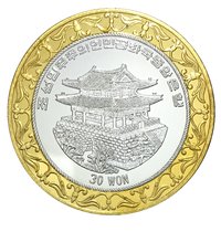 30 Won obverse
