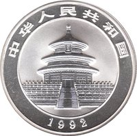 10 Yuan obverse