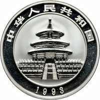 10 Yuan obverse