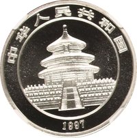 10 Yuan obverse