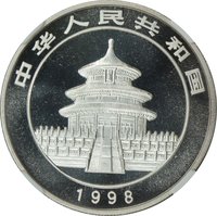 10 Yuan obverse