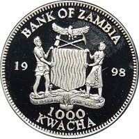 1000 kwacha obverse