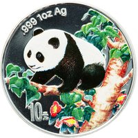 10 Yuan reverse