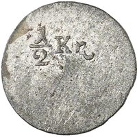 ½ Kreuzer reverse