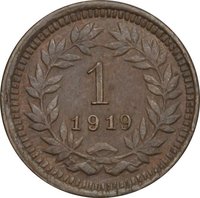 1 Centavo reverse