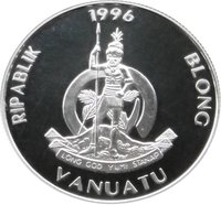 10 Vatu obverse