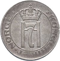 1 Øre obverse