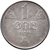1 Øre reverse