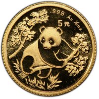 5 Yuan reverse