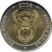 5 Rand obverse