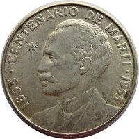 50 Centavos reverse