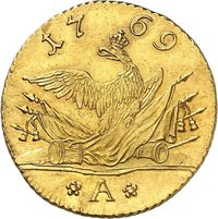 2 Gold Friedrichs reverse