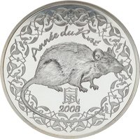 ¼ Euro obverse