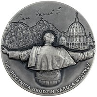 3000 Francs CFA reverse