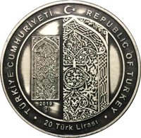 20 Lira reverse