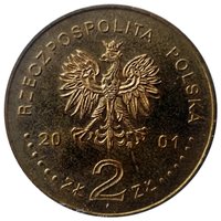 2 Zlotys obverse