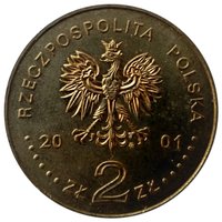 2 Zlotys obverse