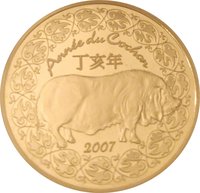 10 Euro obverse
